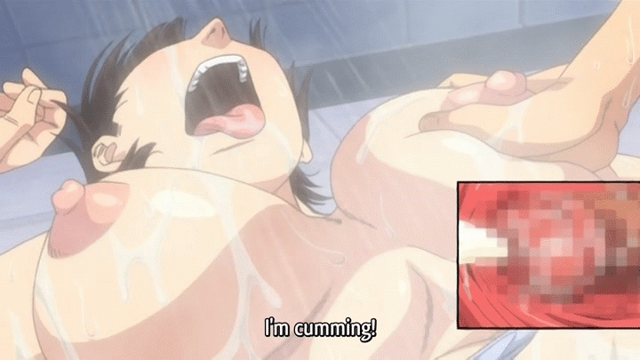 shiho (watashi ga toriko ni natte yaru)