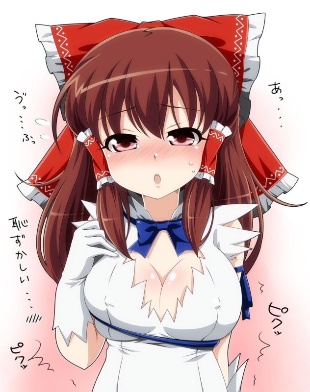 hakurei reimu