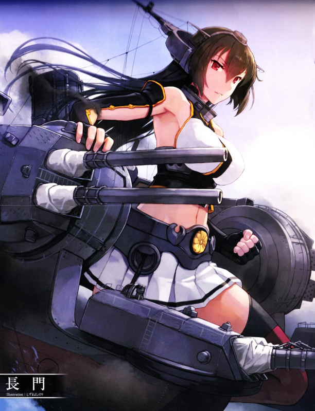 nagato battleship