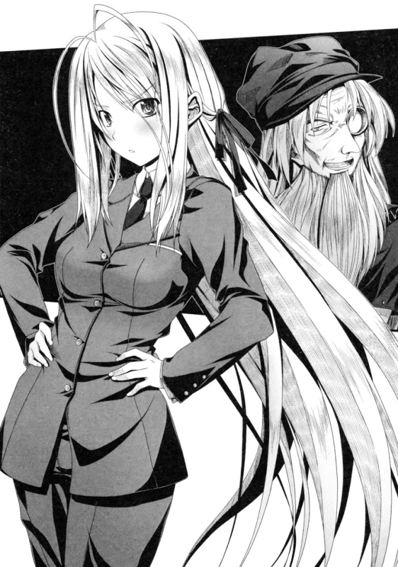 rossweisse+odin (highschool dxd)