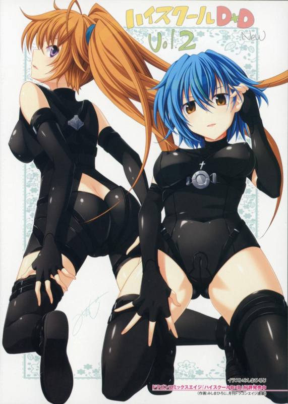 xenovia quarta+shidou irina