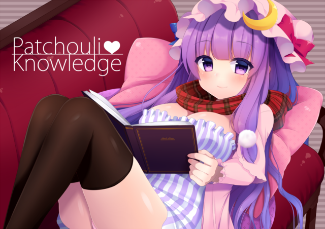 patchouli knowledge