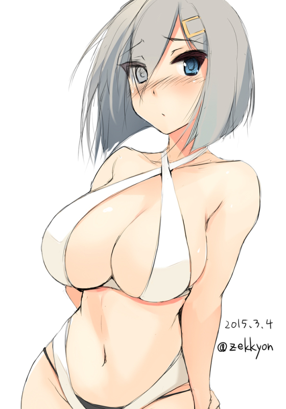 hamakaze destroyer