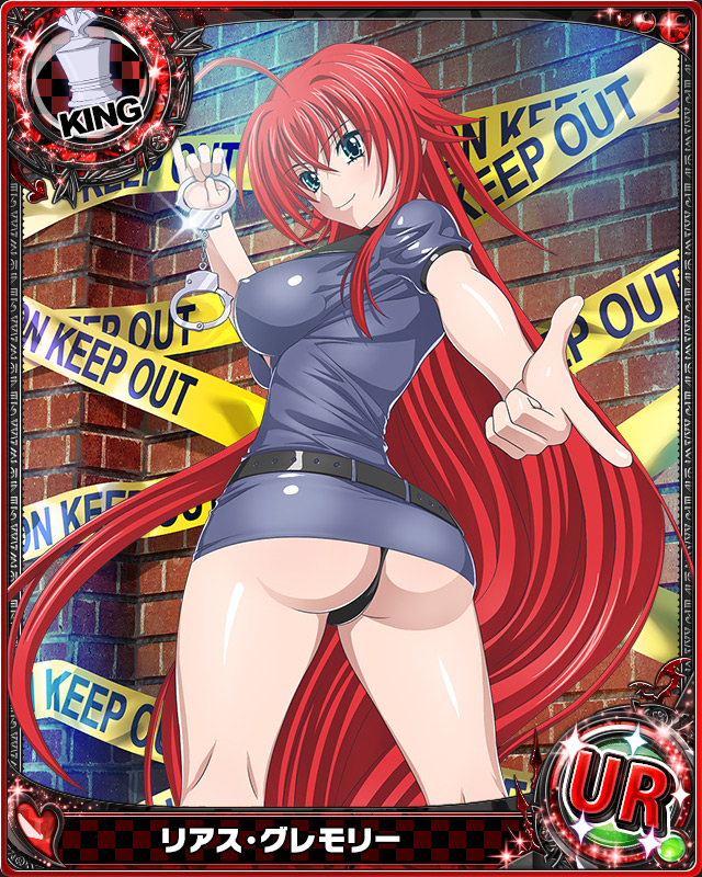 rias gremory