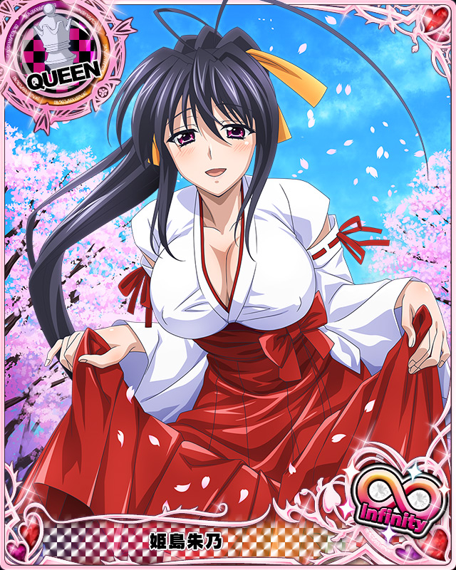 himejima akeno