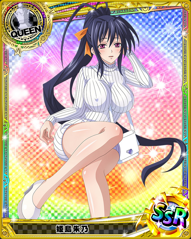 himejima akeno