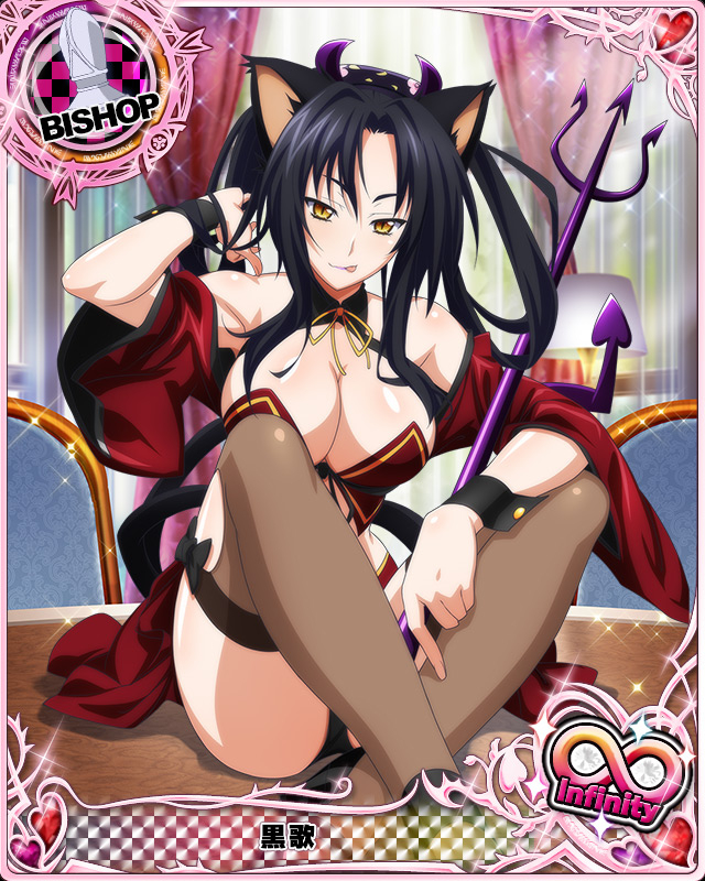 kuroka (high school dxd)