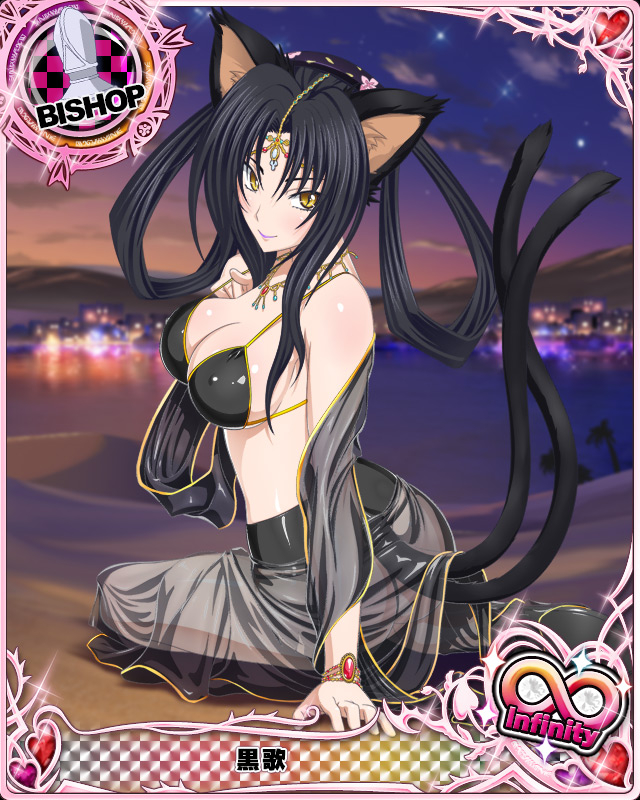 kuroka (high school dxd)