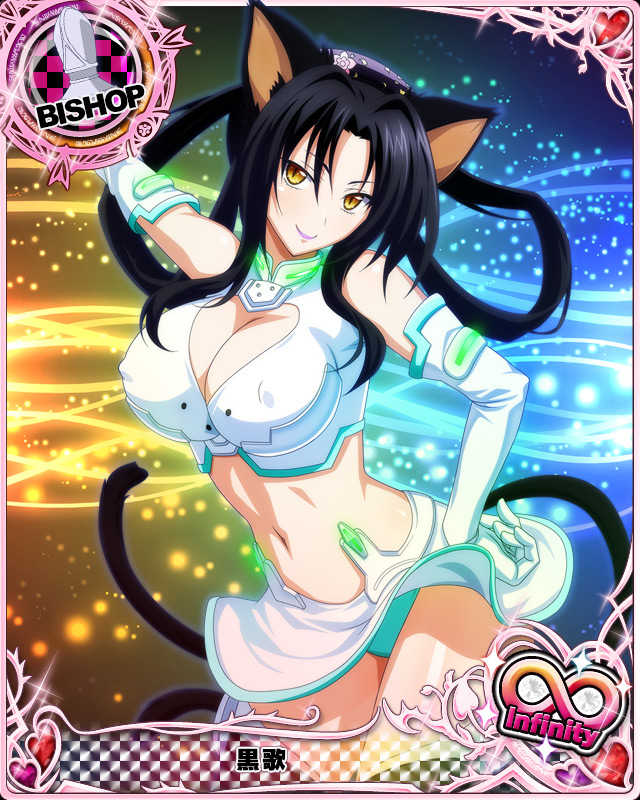 kuroka (high school dxd)