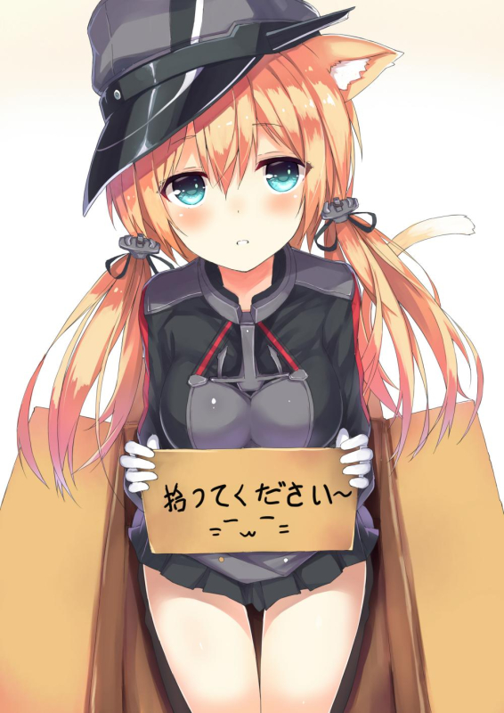 prinz eugen (kantai collection)