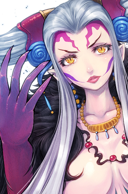 ultimecia