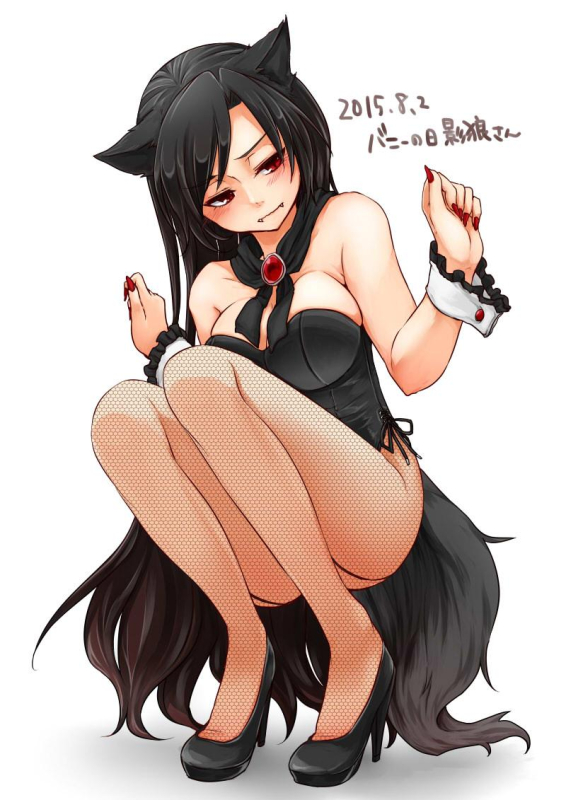 imaizumi kagerou