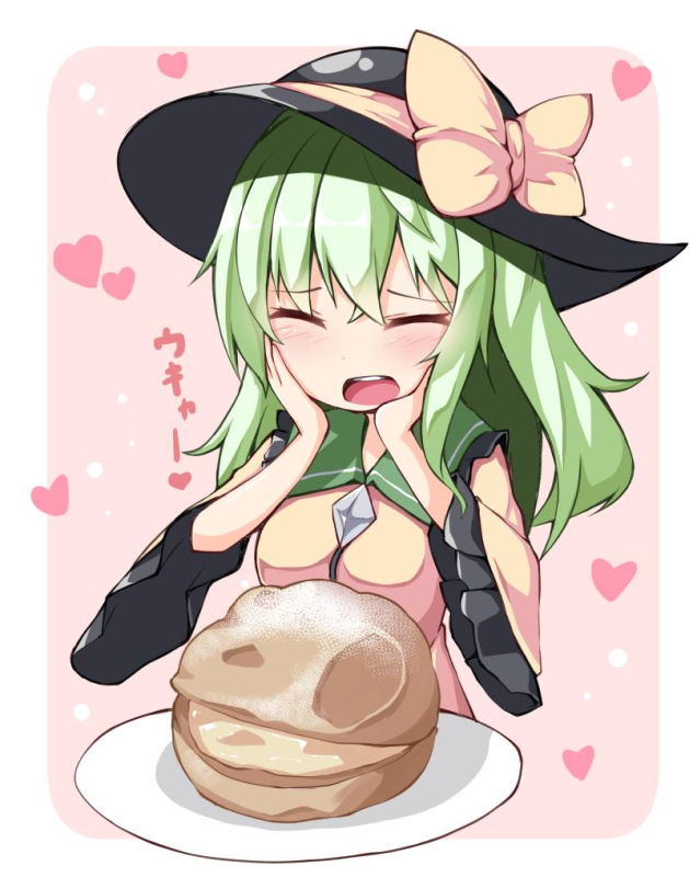 komeiji koishi