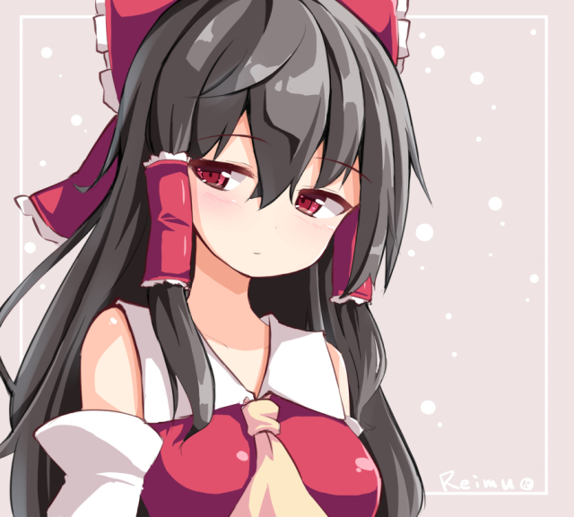 hakurei reimu