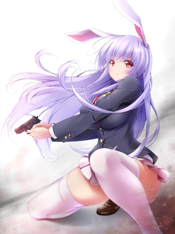 reisen udongein inaba