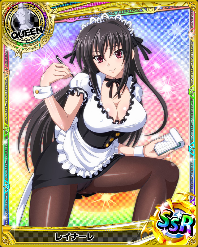 raynare (dxd)