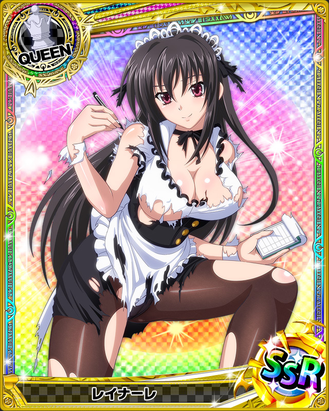 raynare (dxd)