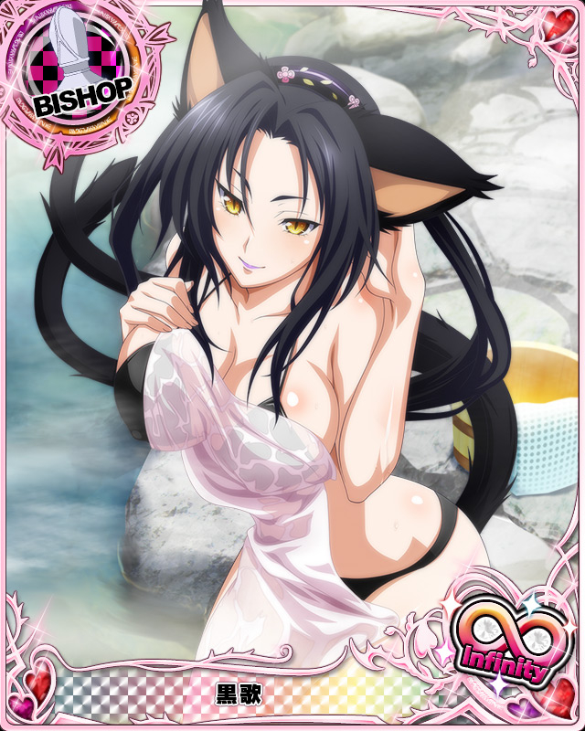 kuroka (high school dxd)