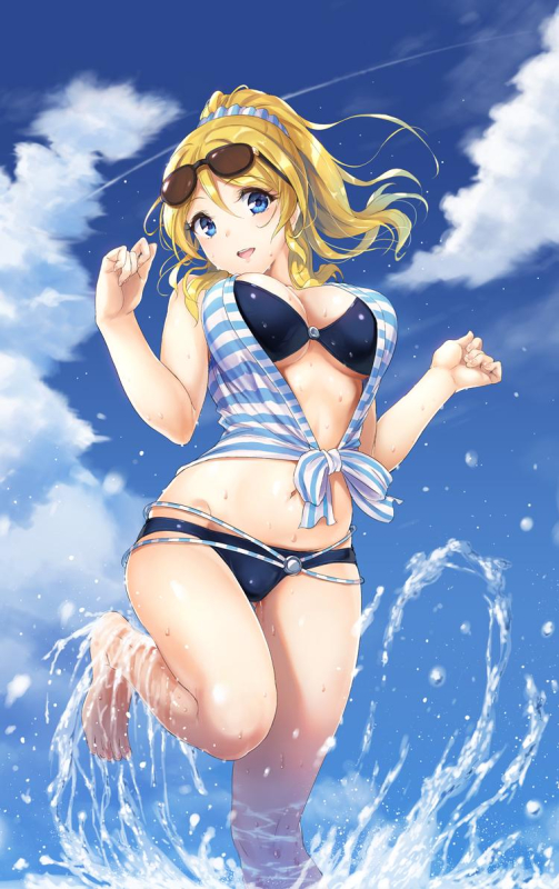 ayase eli