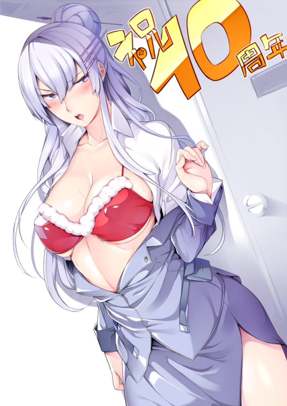 frolaytia capistrano