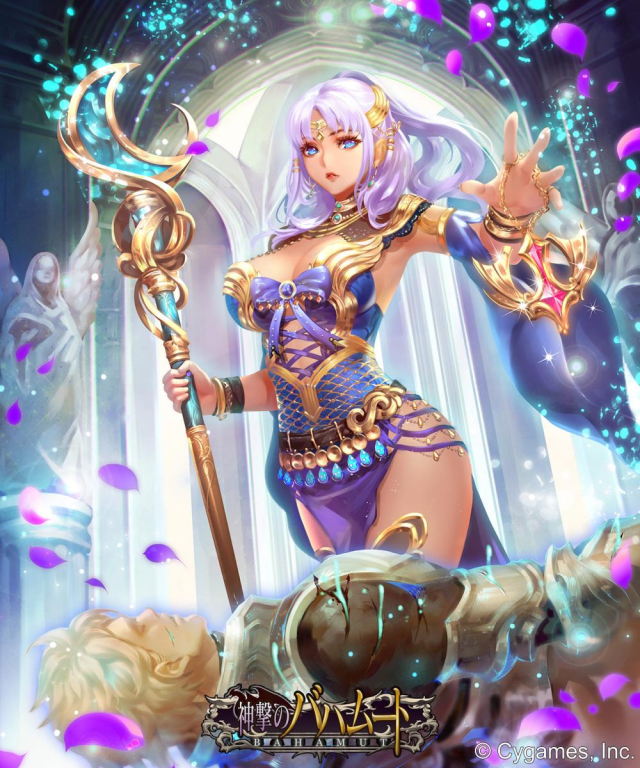 heal priest (shingeki no bahamut)