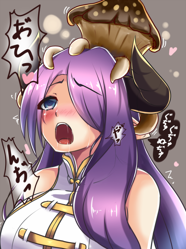 narmaya (granblue fantasy)