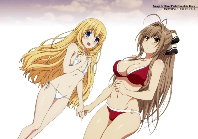 sento isuzu+latifa fleuranza