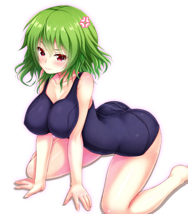 kazami yuuka