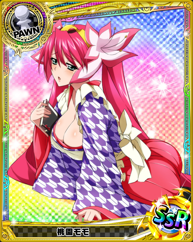 momozono momo (high school dxd)