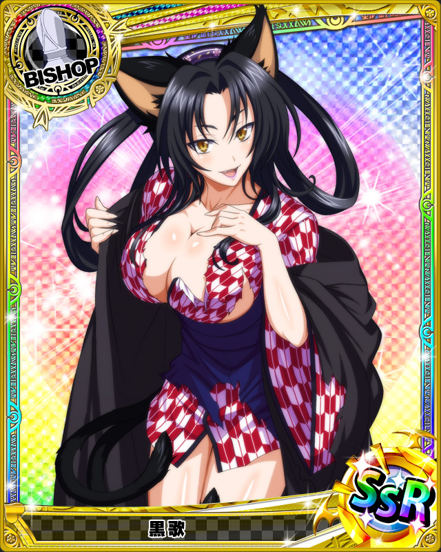 kuroka (high school dxd)