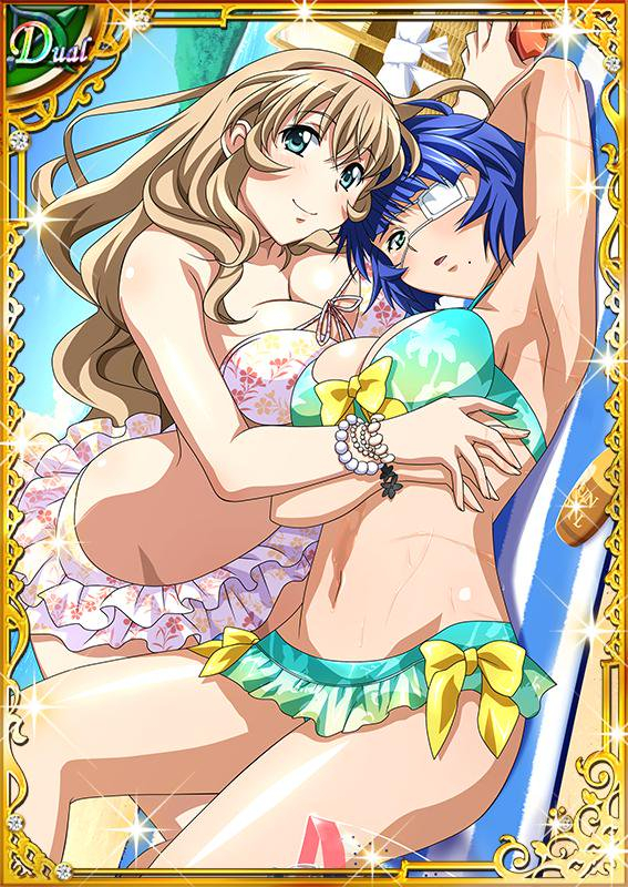 ryomou shimei+sonken chuubou