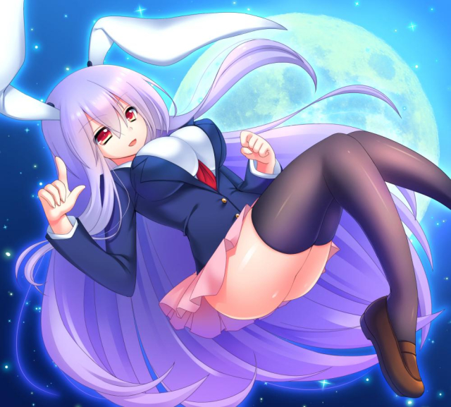 reisen udongein inaba