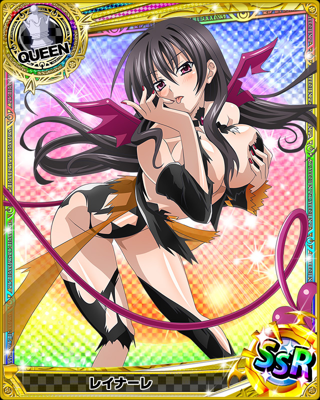 raynare (dxd)