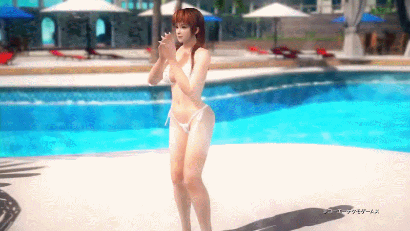 kasumi (doa)