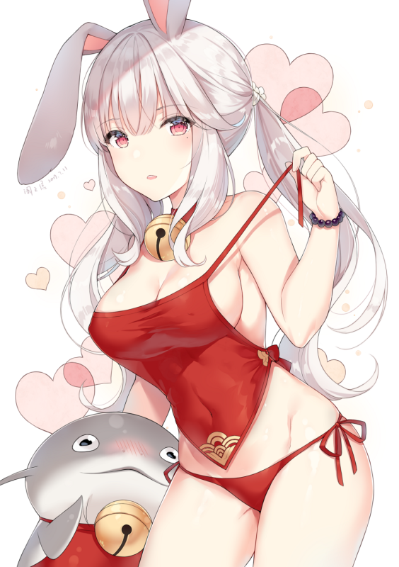 namazu (final fantasy)+viera