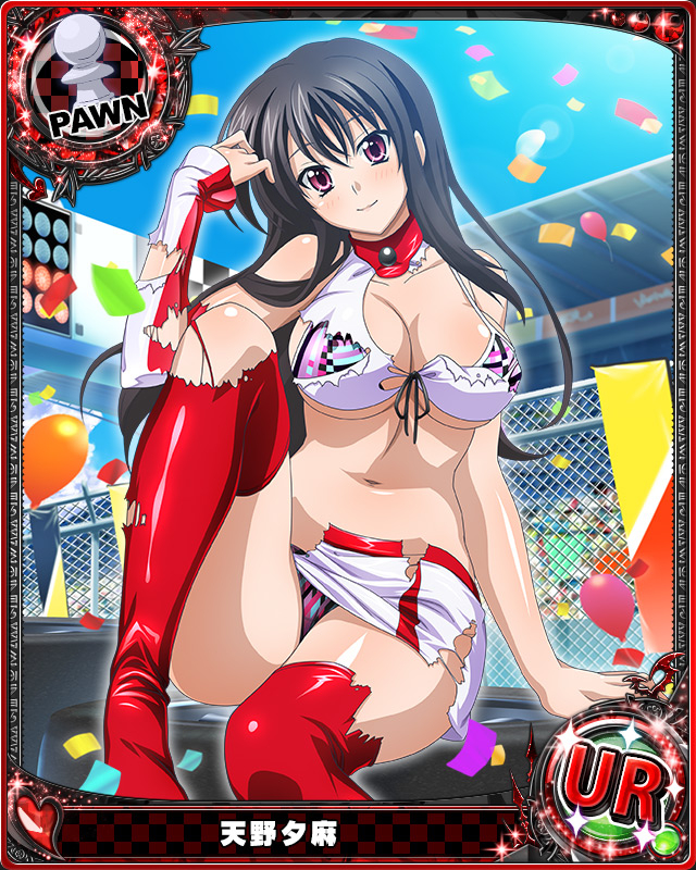 raynare (dxd)