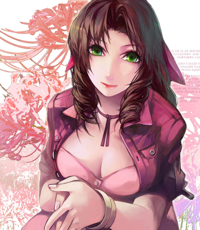 aerith gainsborough