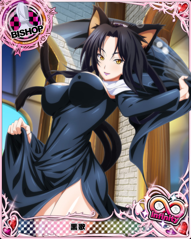 kuroka (high school dxd)