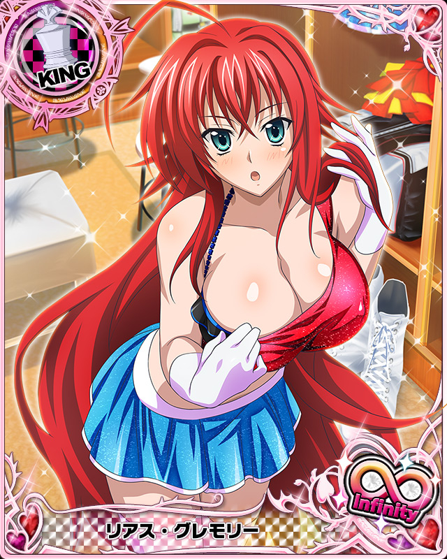 rias gremory