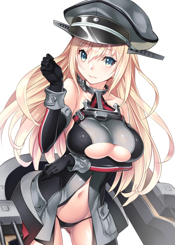 bismarck battleship