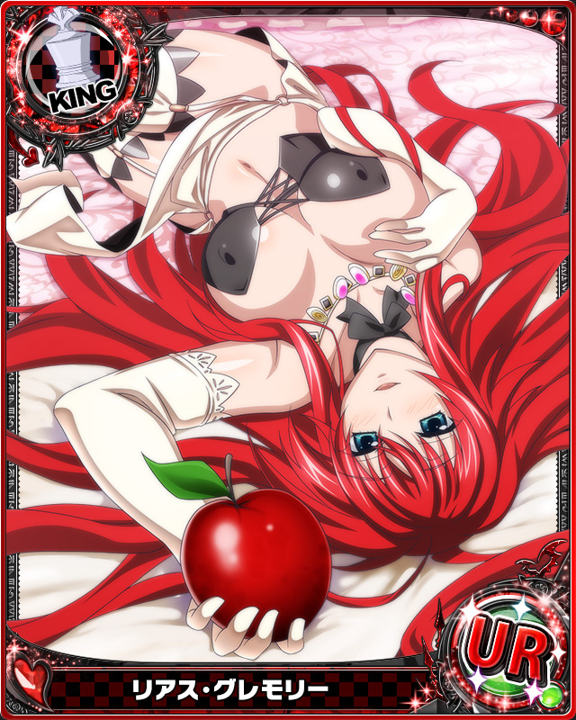 rias gremory