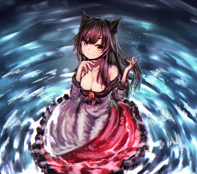 imaizumi kagerou