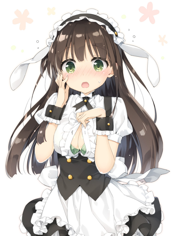 ujimatsu chiya