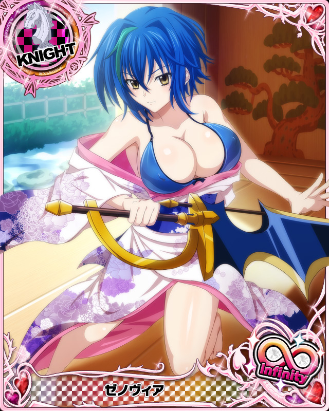 xenovia quarta