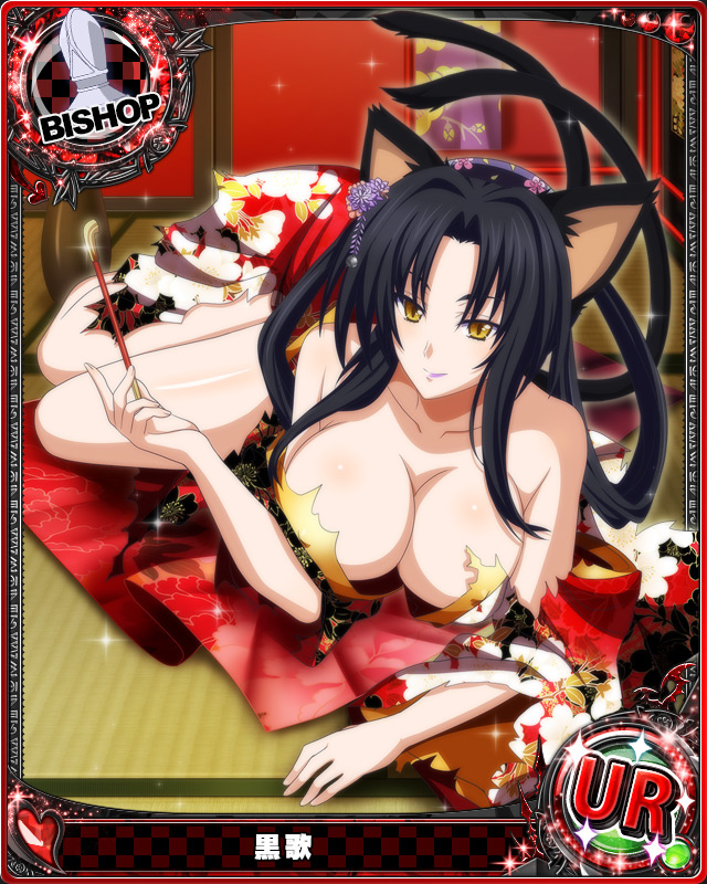 kuroka (high school dxd)