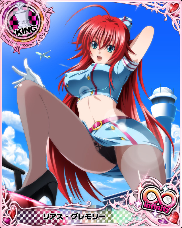 rias gremory