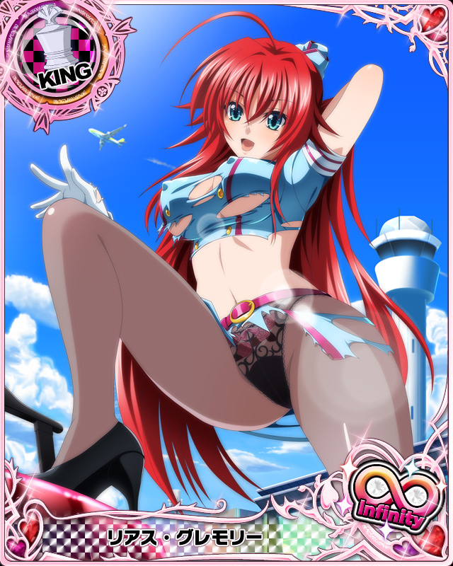 rias gremory