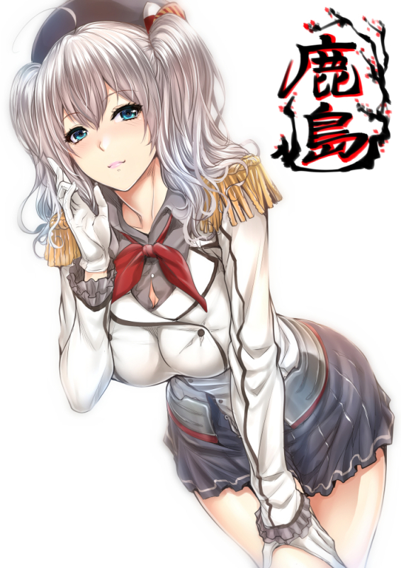 kashima training cruiser