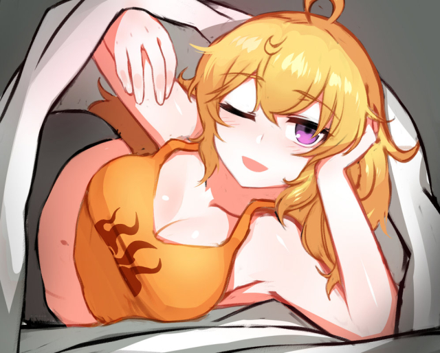 yang xiao long