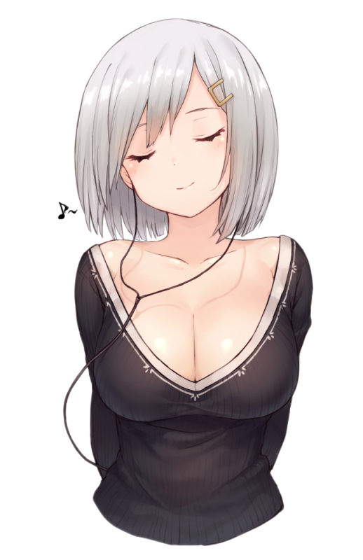 hamakaze destroyer